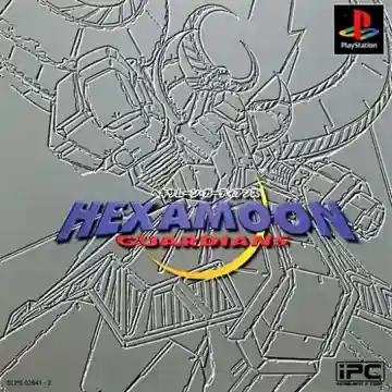 Hexamoon Guardians (JP)-PlayStation